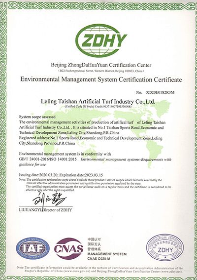 Certificación del sistema de gestión ambiental-ISO 14001