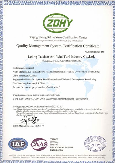Certificación del sistema de gestión de calidad ISO9001